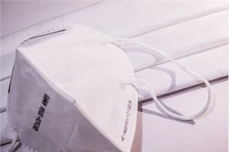 N95&N99 Meltblown proizvod