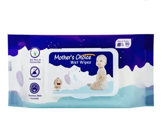 Pureen dječje maramice antibakterijske